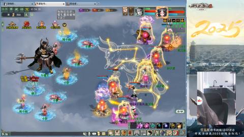 红颜知己火炮上午9.30找固定队