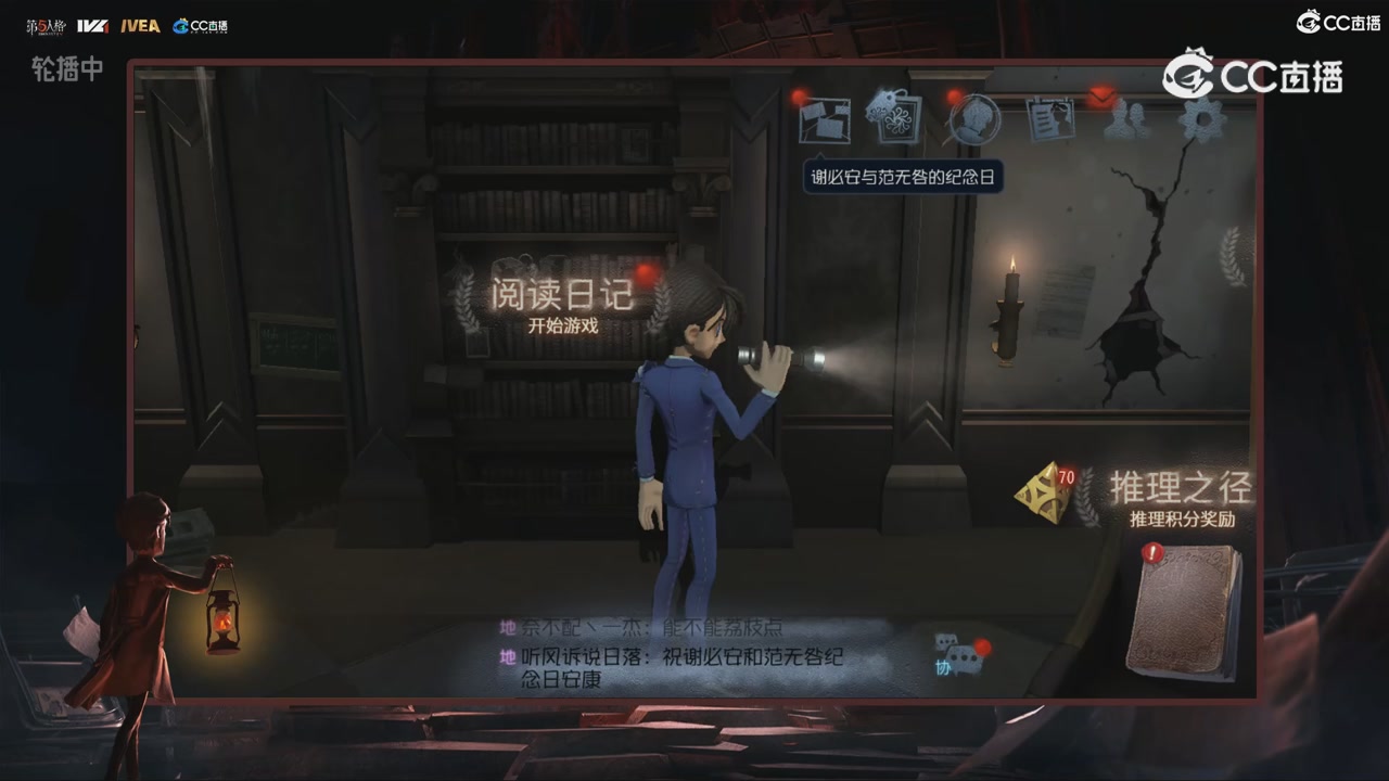 青训赛事回放！