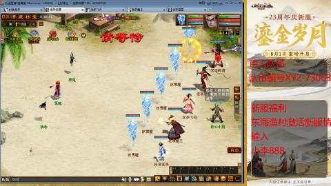 新区跑步者！！！