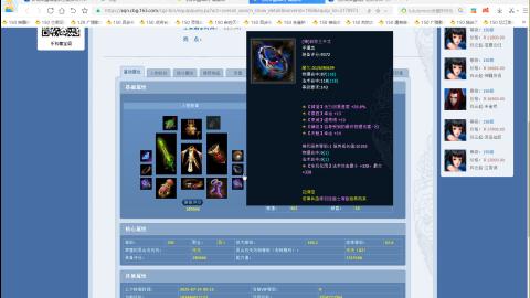 开启美好一天哈哈