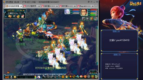 172凌波四普陀化圣路