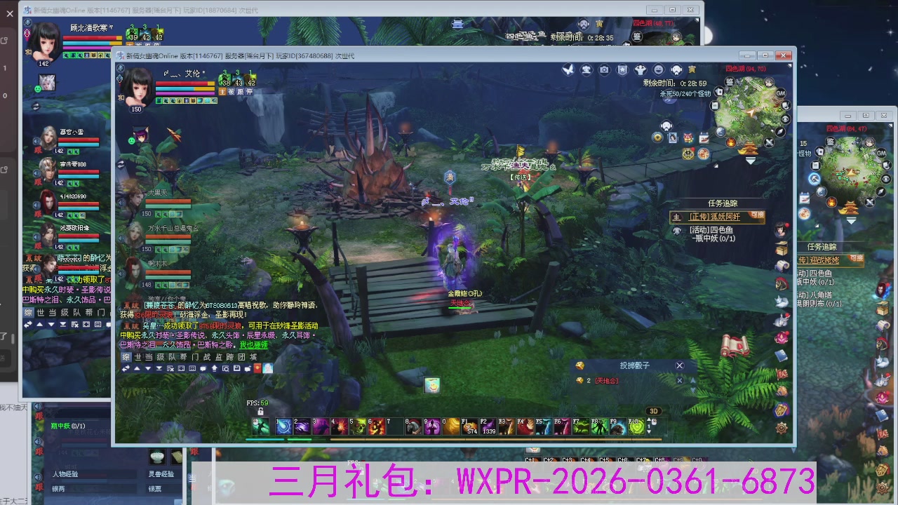 专注于大二无法自拔