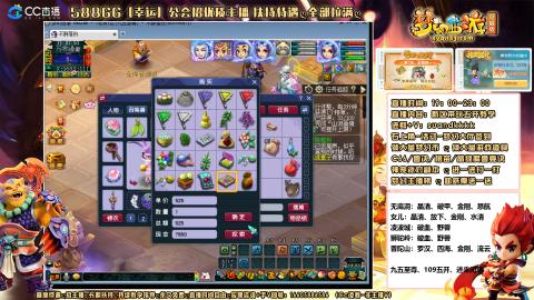 九五至尊：洗了600次左右网红鼠