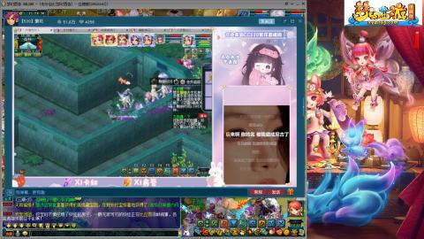 自娱自乐**欢迎你的到来！！