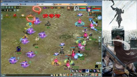 无属性16星8级穷奇