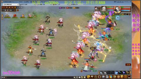 遗忘大力双盘队伍备战16星