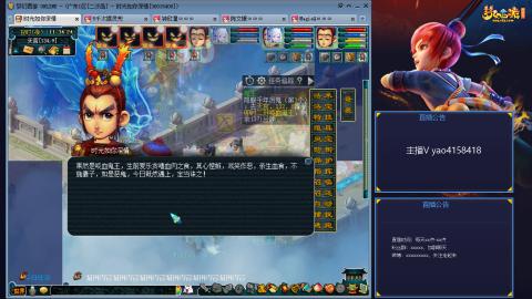 172凌波四普陀化圣路