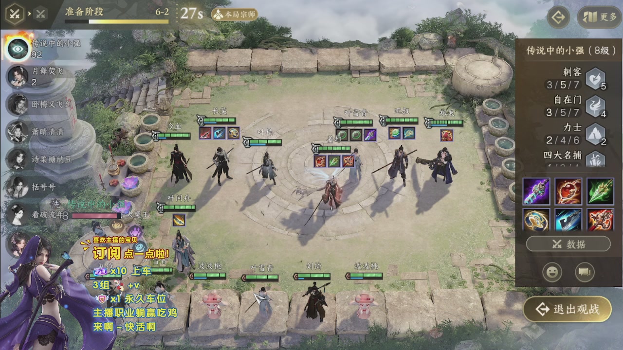 美貌与智慧并存，颜值与才华齐飞