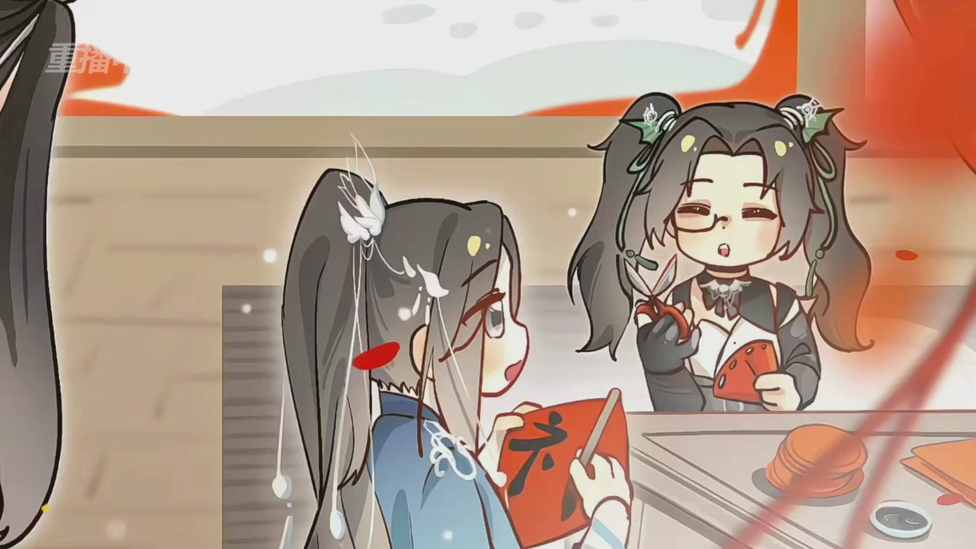 《逆水寒》手游 2026大宋春节晚会