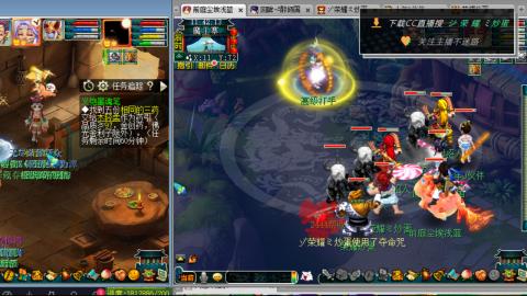 雪山区内帮战招人