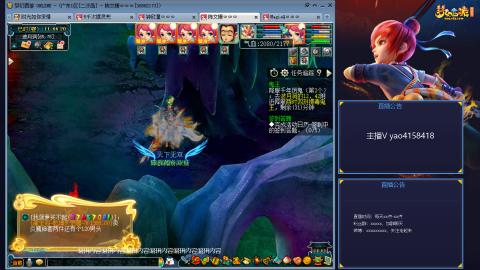 172凌波四普陀化圣路