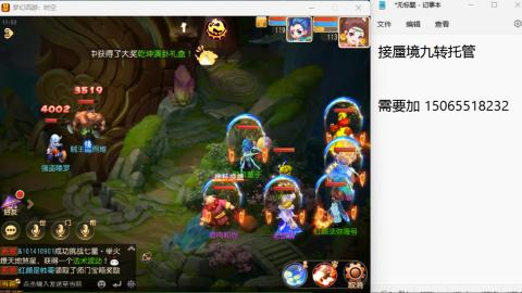 只希望我能带给你们快乐