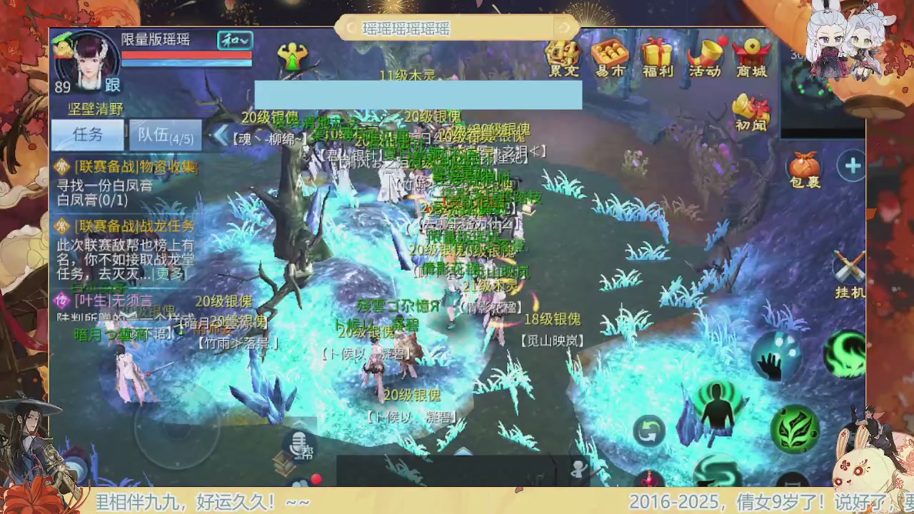 最喜欢看那谁挨揍 哈哈哈~~