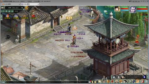 全网无前任 有也不承认