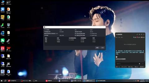 嘴强王者 带你嗨翻天