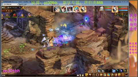 遗忘大力双盘队伍备战16星