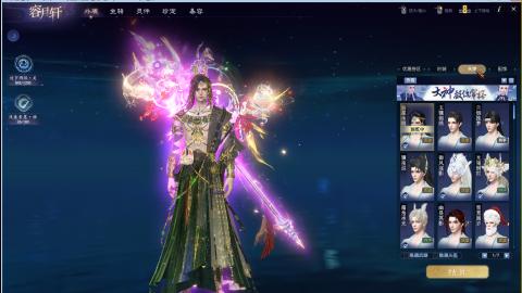 开启美好一天哈哈