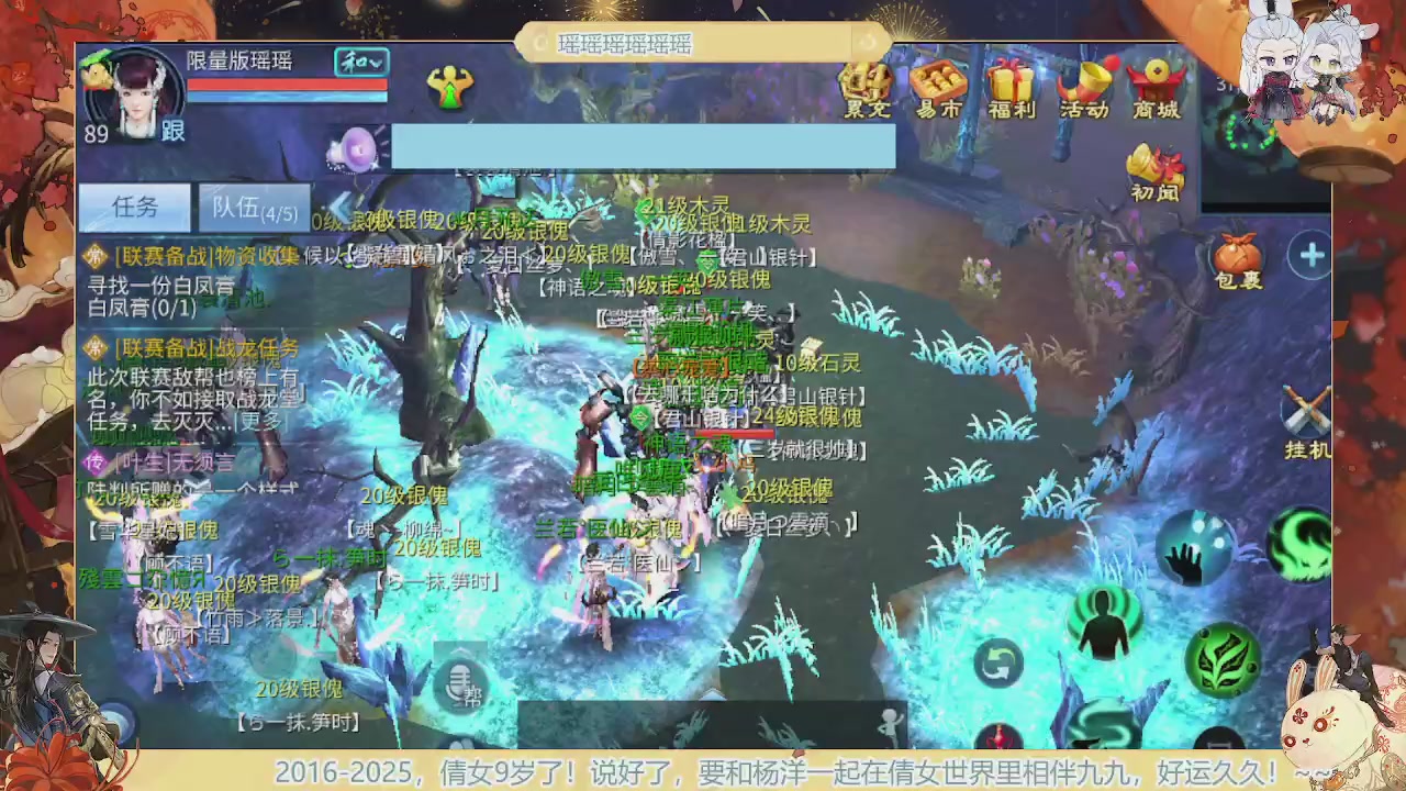 最喜欢看那谁挨揍 哈哈哈~~