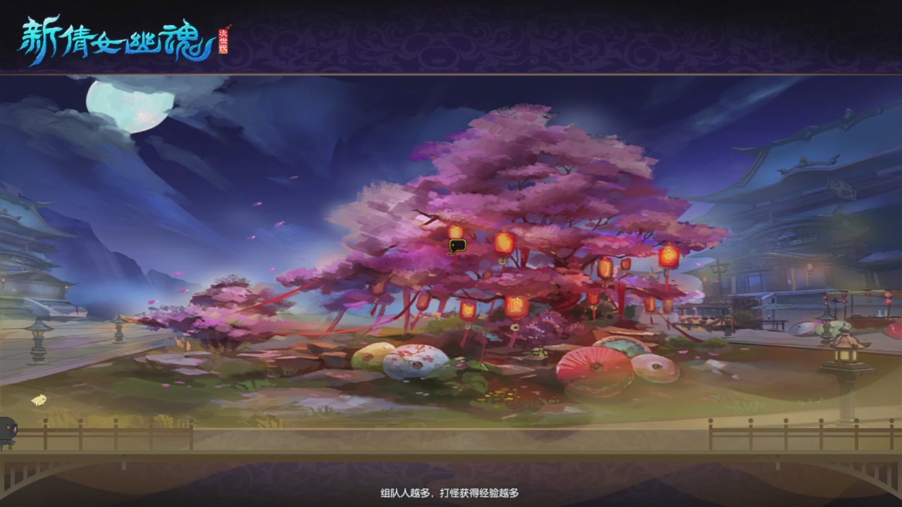 头可断血可流老子是你可遇不可求