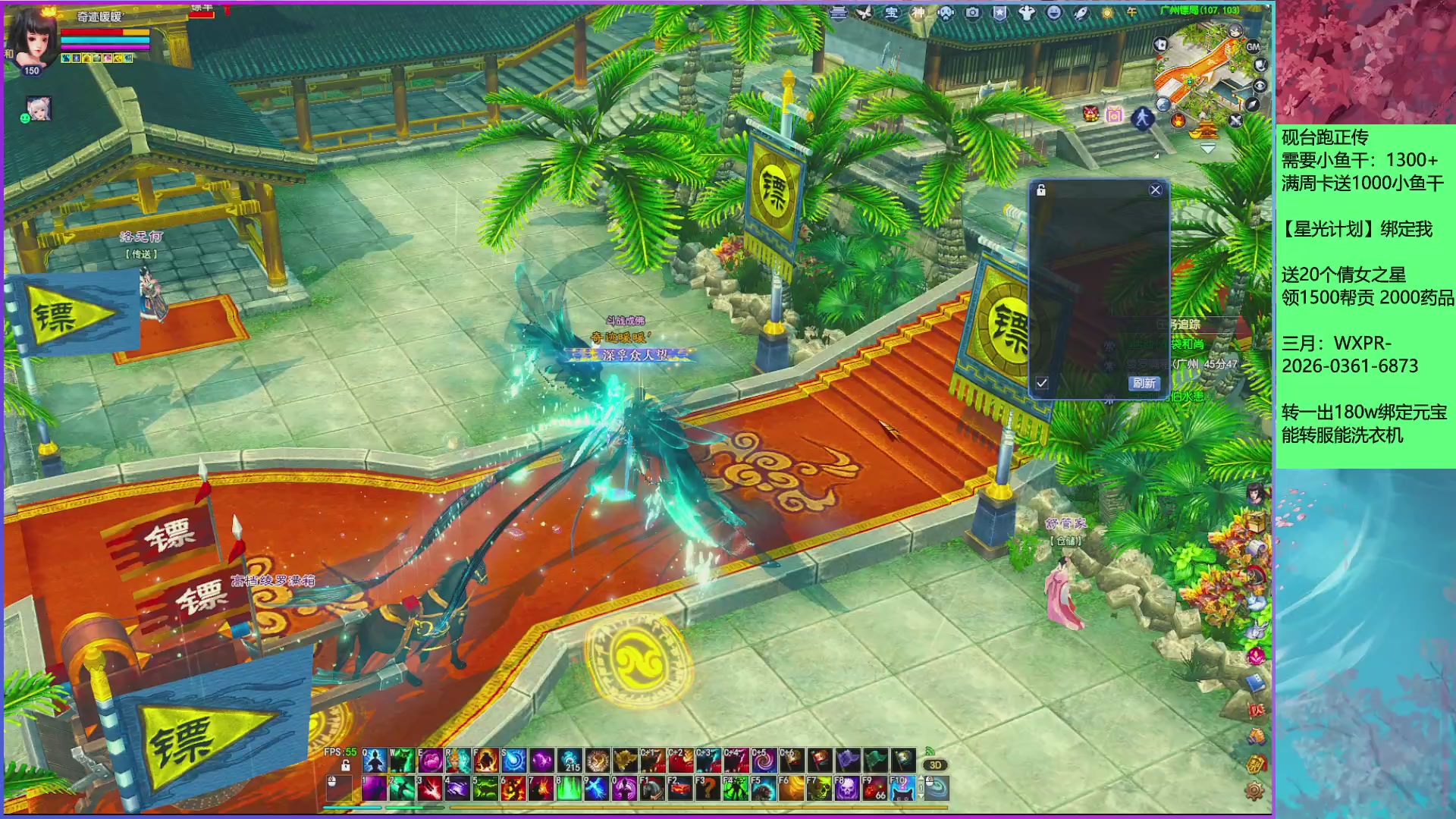 新区全面限制科技，周卡尊享功能为新区保驾