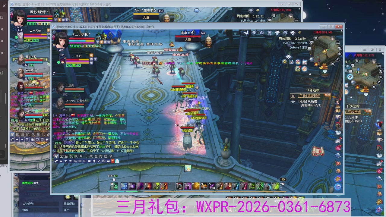 专注于大二无法自拔