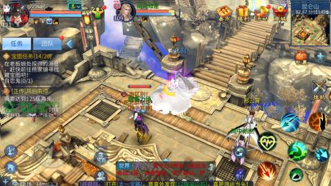 接托管  打架 比武  奶妈首席