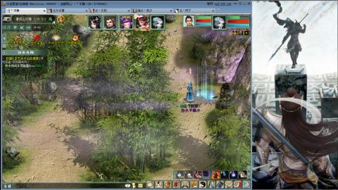 无属性16星8级穷奇