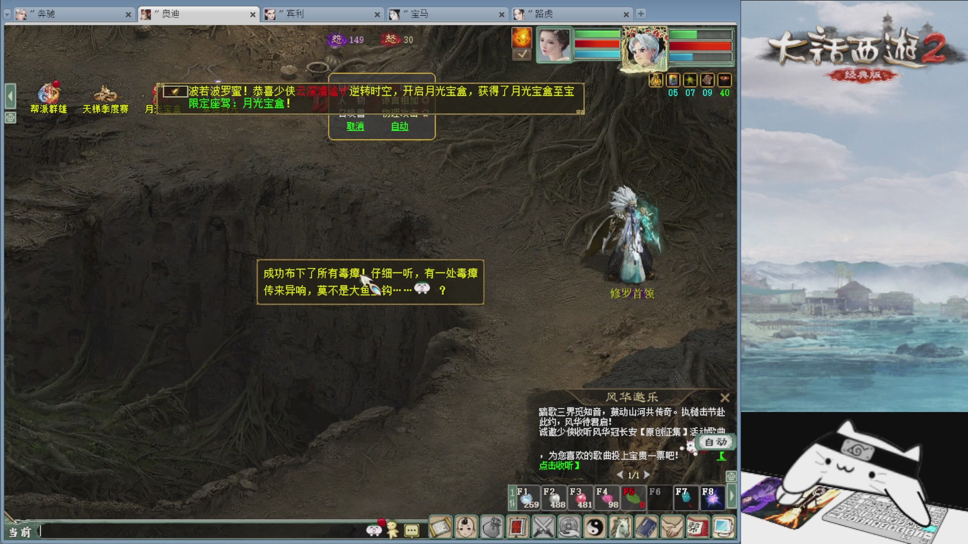 承接新区老区日常