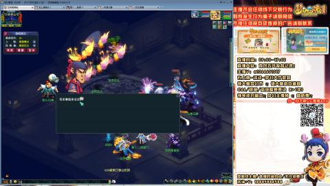 日常聊天，难民发育记