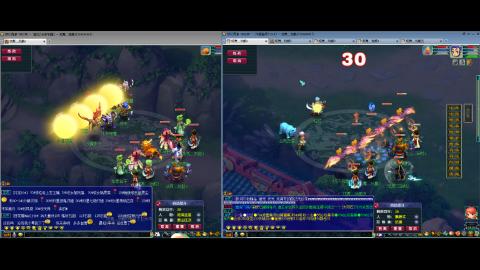 初遇长安1314--慢慢玩