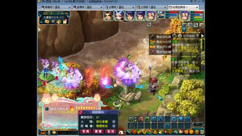 从零4方寸目前未飞140