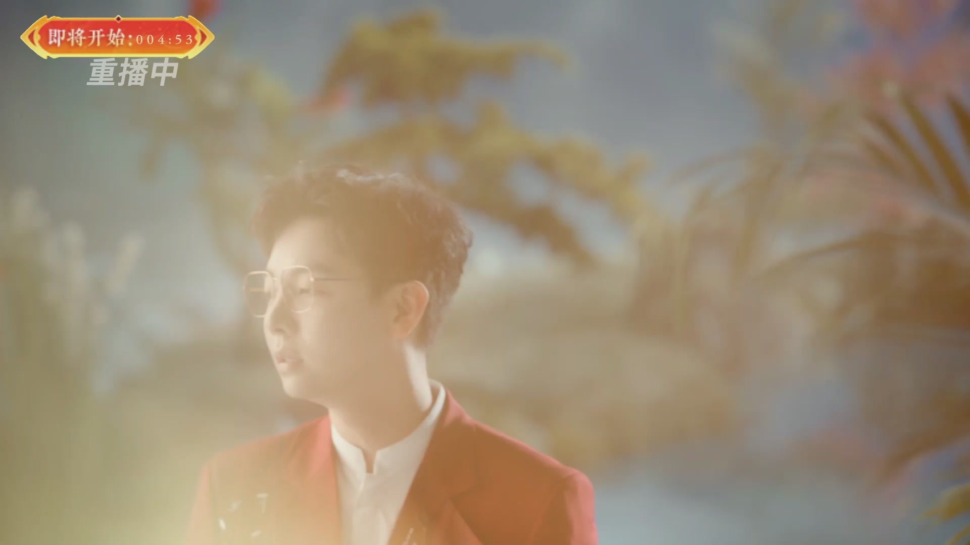 【重播】畅玩服新春巅峰赛-决赛