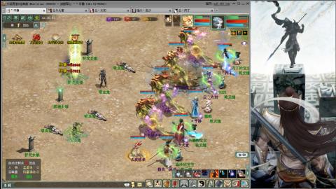 无属性16星8级穷奇