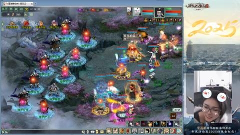 红颜知己火炮上午9.30找固定队