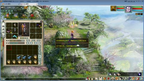 全网无前任 有也不承认