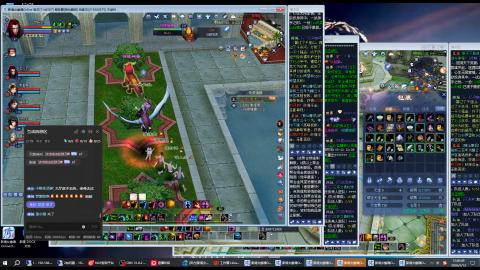 嘴强王者 带你嗨翻天