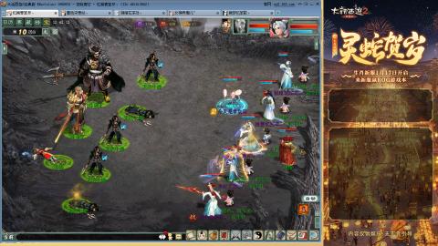 每天赚够一亿就下号~