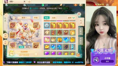 礼包码：凝霜666