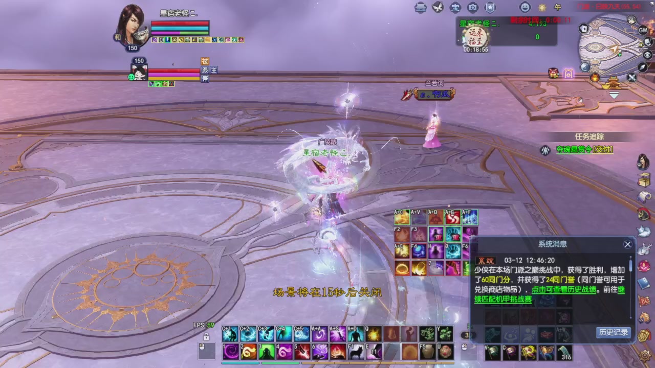 头可断血可流老子是你可遇不可求