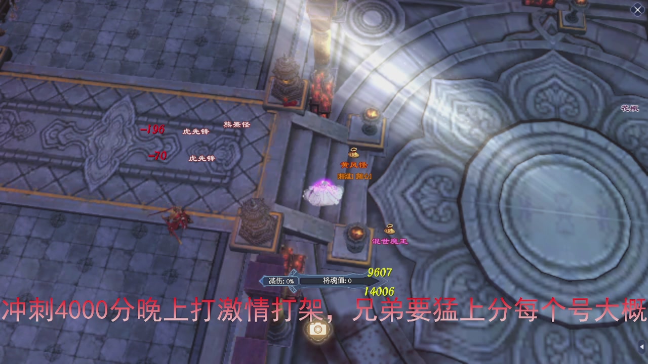 兄弟们早点干趴下，早点激情加油！