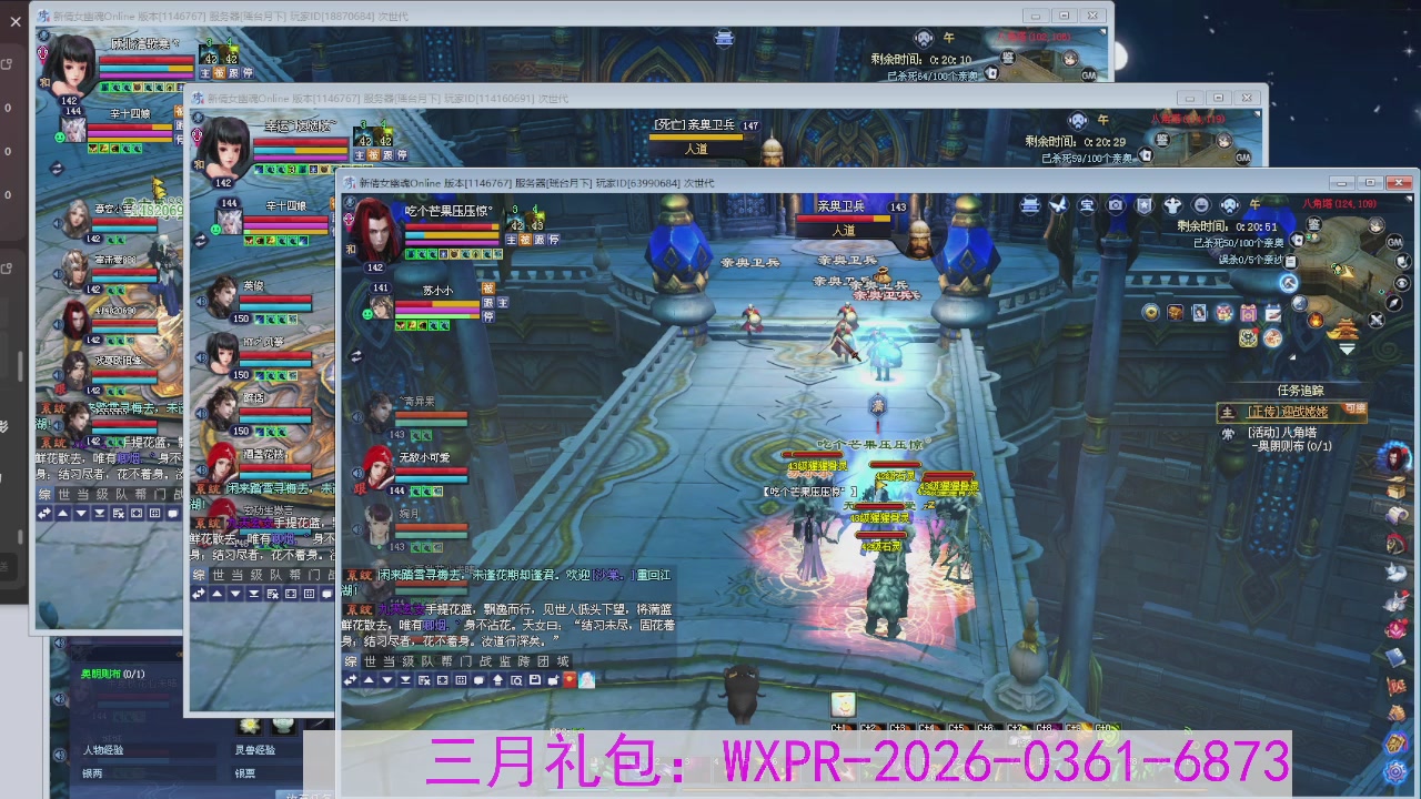 专注于大二无法自拔