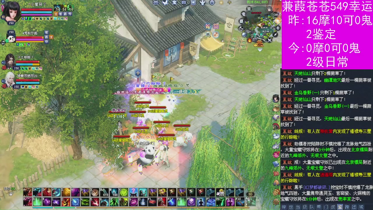 人来人往，留下的都是真的