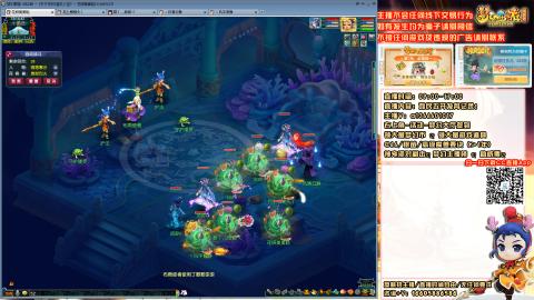 日常聊天，难民发育记