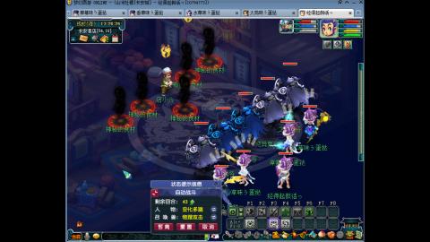 从零4方寸目前未飞140