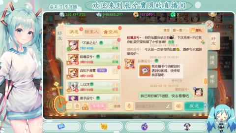 今天也是努力的一天