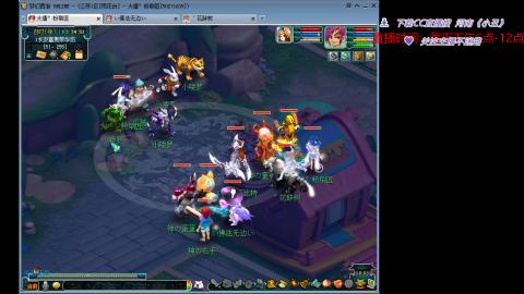 有你们相伴真好..