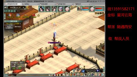 星河云海垃圾队