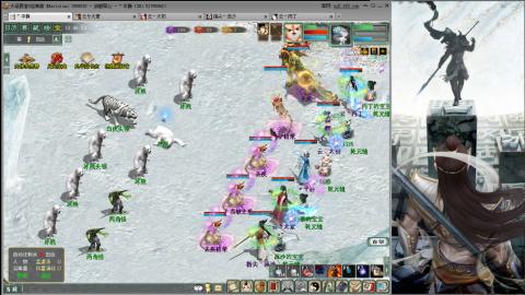 无属性16星8级穷奇