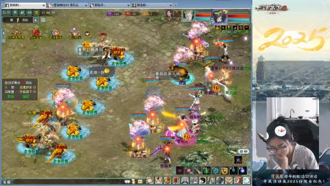 红颜知己火炮上午9.30找固定队