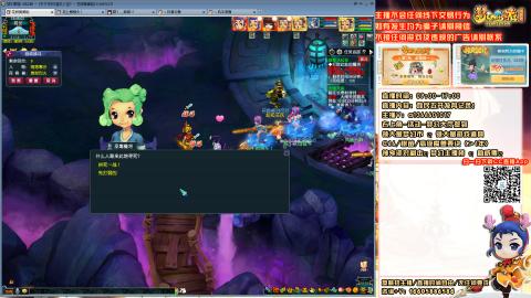 日常聊天，难民发育记